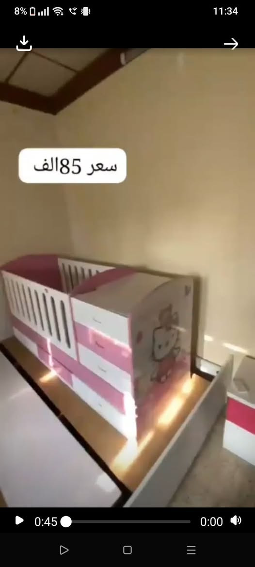 بانكه ب 35 الف وبيها مجال ثلاث سرعات 
فرن جوسنك ب 35 وبيه مجال 
كونفيره رصاصي ب 40 وبيها مجال 
مبرده ب 35 الف 
صوبه5 الف 
ثلاجه  ب 45 الف وبيها مجال 
سرير بناتي حجم كبير 85 وبيه مجال 
غساله توماتيك 9 كيلو ب 180 وبيها مجال 
ميز مرايا تركي 30 الف
عنوان موصل قادسيه الثانيه سايدين النعيمي 
التواصل على الخاص


**إذا كنت صاحب هذا الإعلان وتريد حذفه لأي سبب، رجاءا أرسل رسالة إلى الدعم الفني**