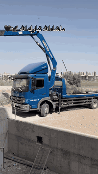 سلام عليكم
للبيع اتيكوو 

٦بورغى

موديل2007

كرين 5طن2سلايتات 

فولل مواسفات

بودی نزل

قفل اکسل

مابي ای نقس

***********
