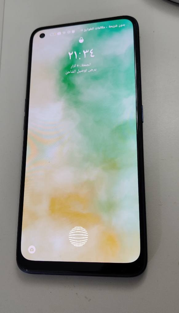 جهاز ريلمي 7 برو 
نظافة 100% 
مكفوول كفالة عامة 
ملحقات كاملة
السعر 180 الف عمارة, ميسان


**إذا كنت صاحب هذا الإعلان وتريد حذفه لأي سبب، رجاءا أرسل رسالة إلى الدعم الفني**