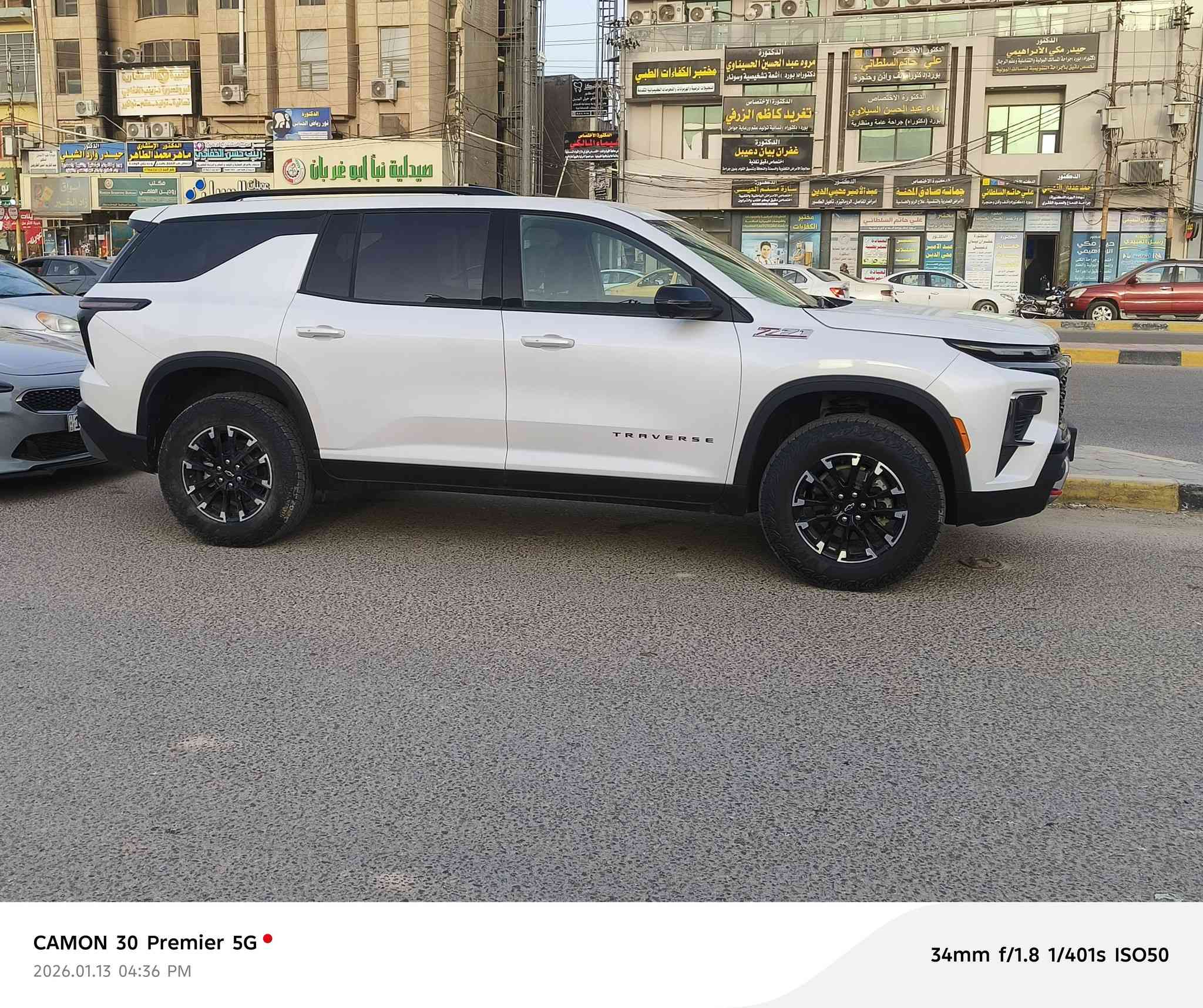 لتواصل اتصال واتساب
***********
***********
