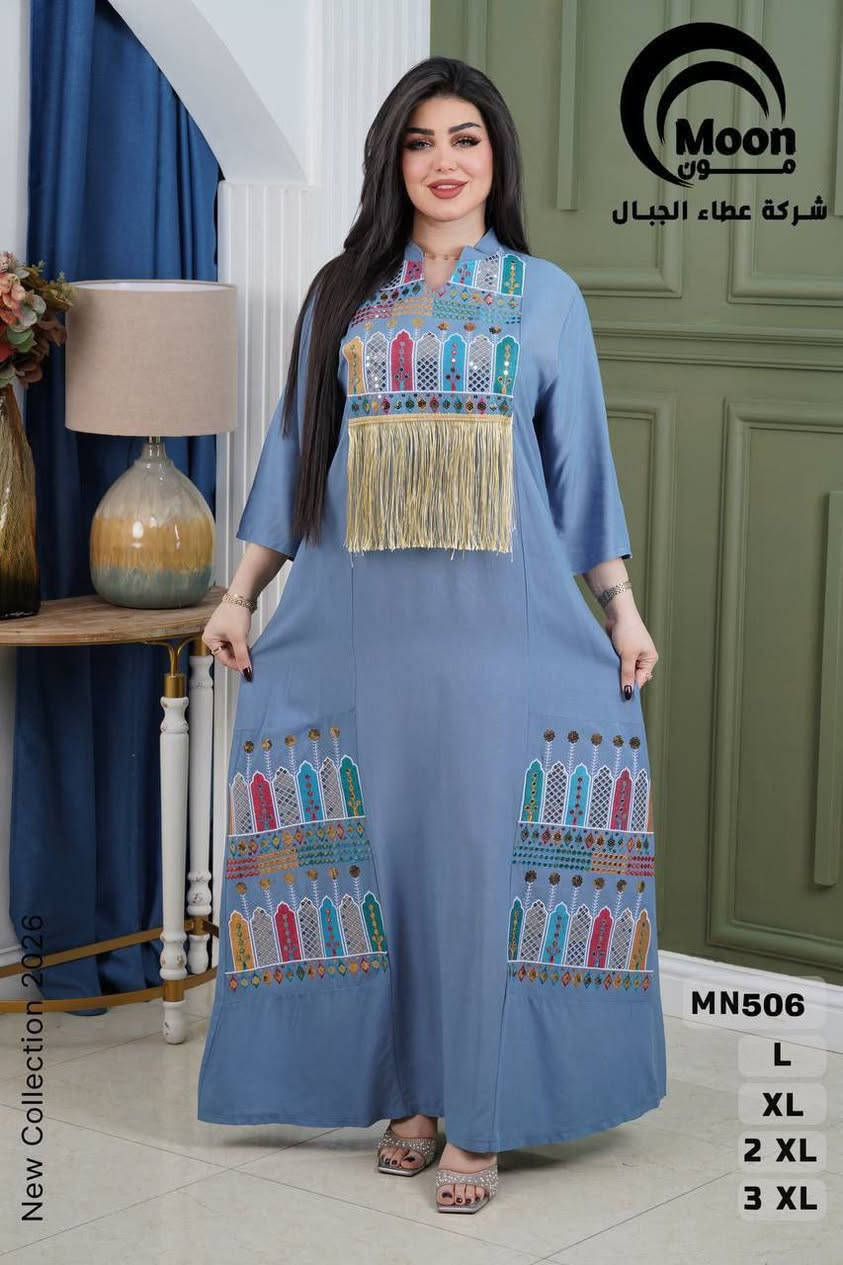 قطع اخيره


**إذا كنت صاحب هذا الإعلان وتريد حذفه لأي سبب، رجاءا أرسل رسالة إلى الدعم الفني**