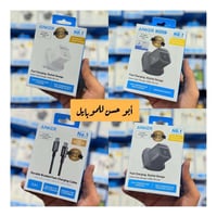 شواحن • كيبلات • انگر