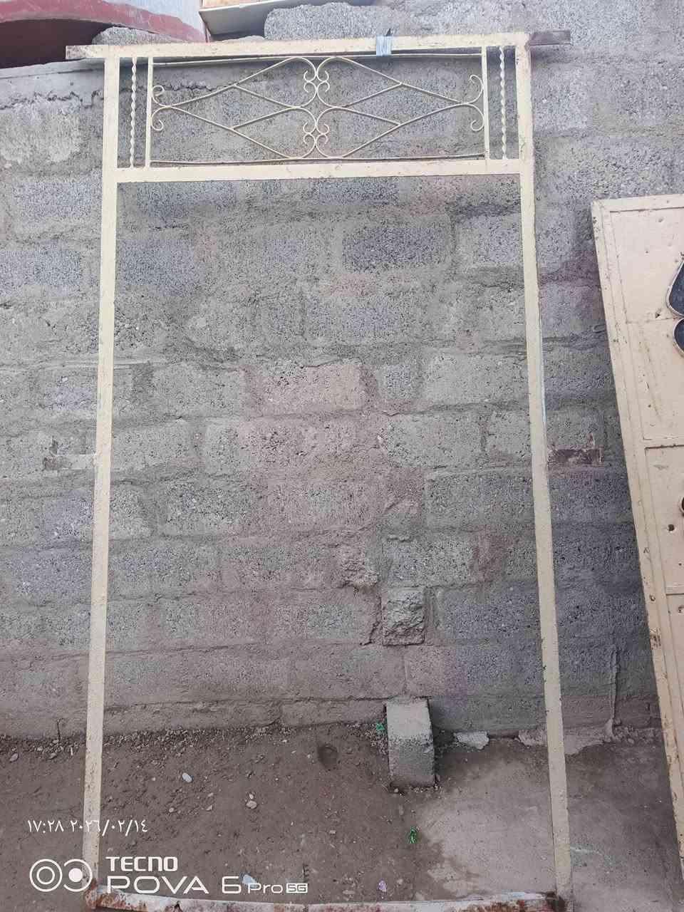 باب
حوش للبيع هو الملبن قطعتين حديدو ثقيل السعر 60


**إذا كنت صاحب هذا الإعلان وتريد حذفه لأي سبب، رجاءا أرسل رسالة إلى الدعم الفني**