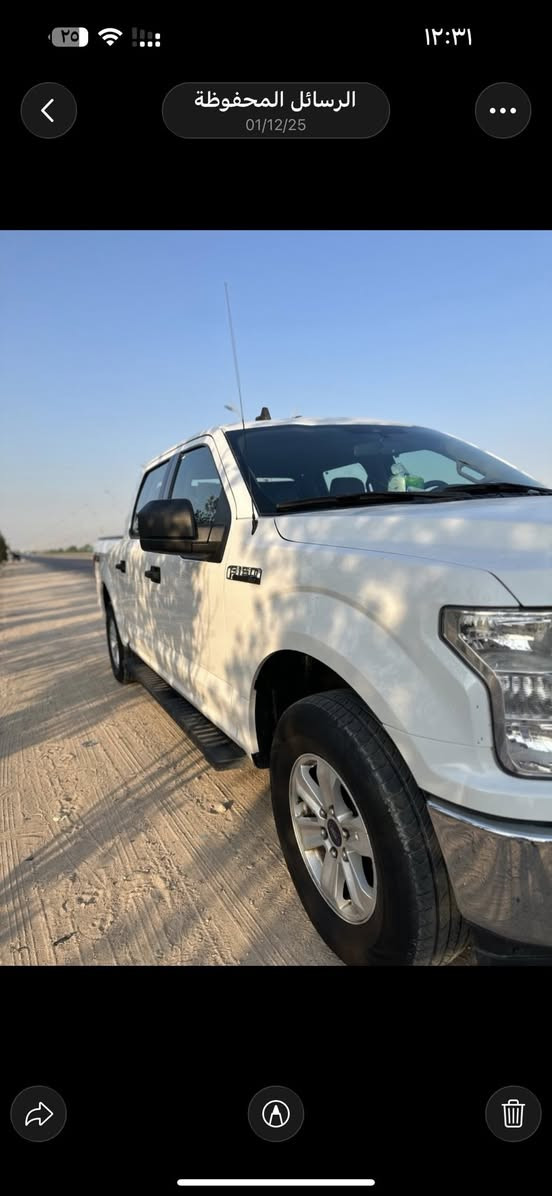 F150 2020 ماشي ٥٥ الف 
مكينه ٨ ساندر
 كير ١٠ نمر كفاله من الضربه والصبغ
للاستفسار ***********
