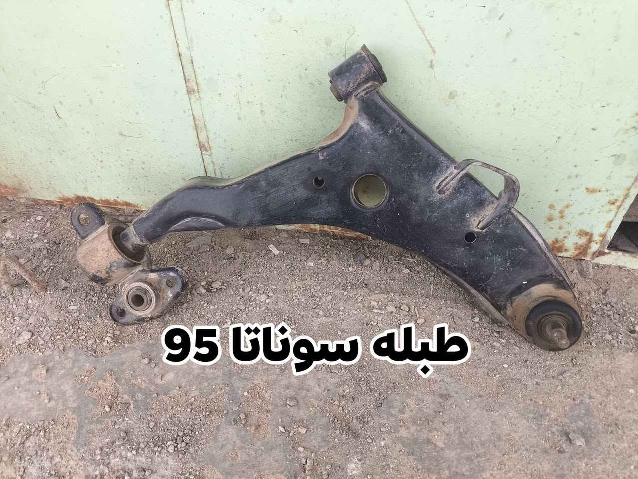 غراض سوناتا للبيع 
وغراض الانترا دمعه للبيع 
التفاصيل داخل الصوره 
***********
المكان الفلوجه النساف
