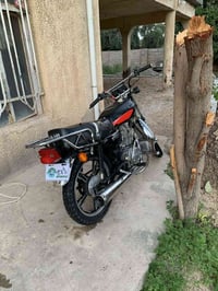 ايران للبيع او مراوس07833662584