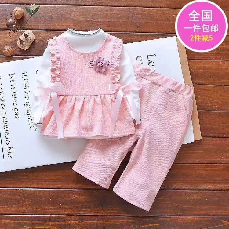 قاط 3قطع سعره 8 وخامته ممتازه وبهاري صدك جذب ترئ يسوه اكثر عندي كم قطعه بنات


**إذا كنت صاحب هذا الإعلان وتريد حذفه لأي سبب، رجاءا أرسل رسالة إلى الدعم الفني**