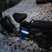 باسكل شحن • ضمان بطاريات • بعقوبة
