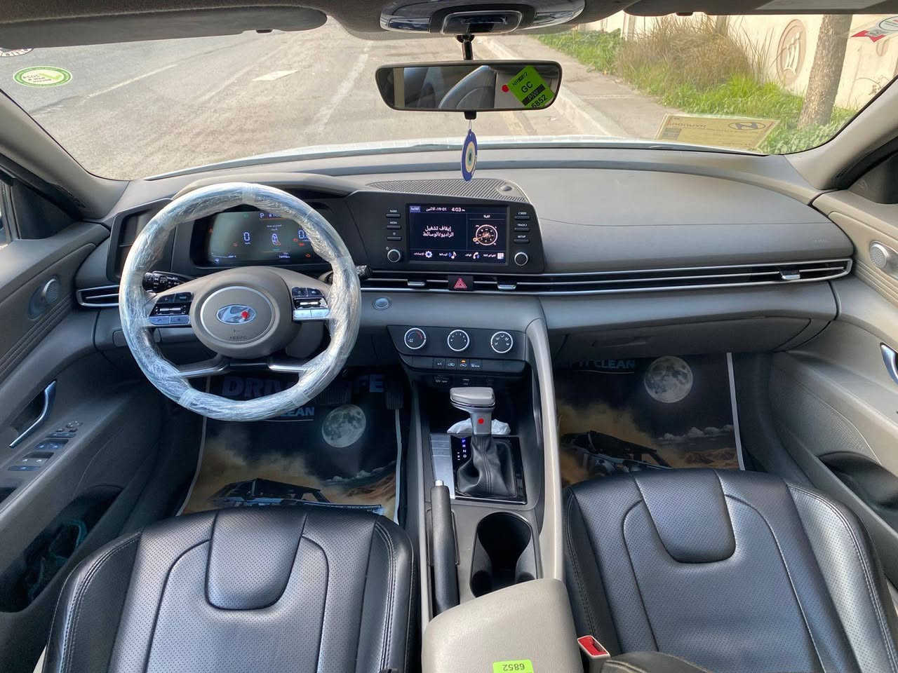 السلام عليكم 
للبيع النترا 2024 وكاله مكفوله كفاله عامه اكو رصعه محددها بالصور محرك 2000
باقي التفاصيل موضحه بالصور
السعر179$بيها مجال جداً بسيط 
 مكان السياره بغداد الرصافه ***********
***********
