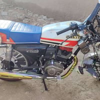 سونك • مرقمه • حادثه