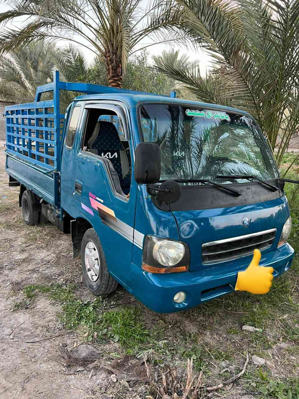 السلام عليكم ام عيون للبيع 2000 قماره قلاب رقم نجف  ما اندله رقم الماني شاصي مكفول مكينه وكير جدد سياره ما عايزه برغي السعر ب48 مكان بابل الاتصال على ‏‪***********‬‏
