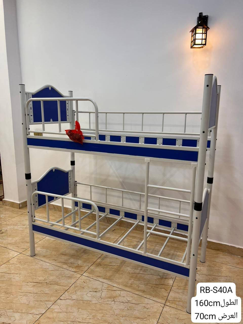 السلام عليكم
سرير طابقين 70 في 160
السعر 175 الف


**إذا كنت صاحب هذا الإعلان وتريد حذفه لأي سبب، رجاءا أرسل رسالة إلى الدعم الفني**