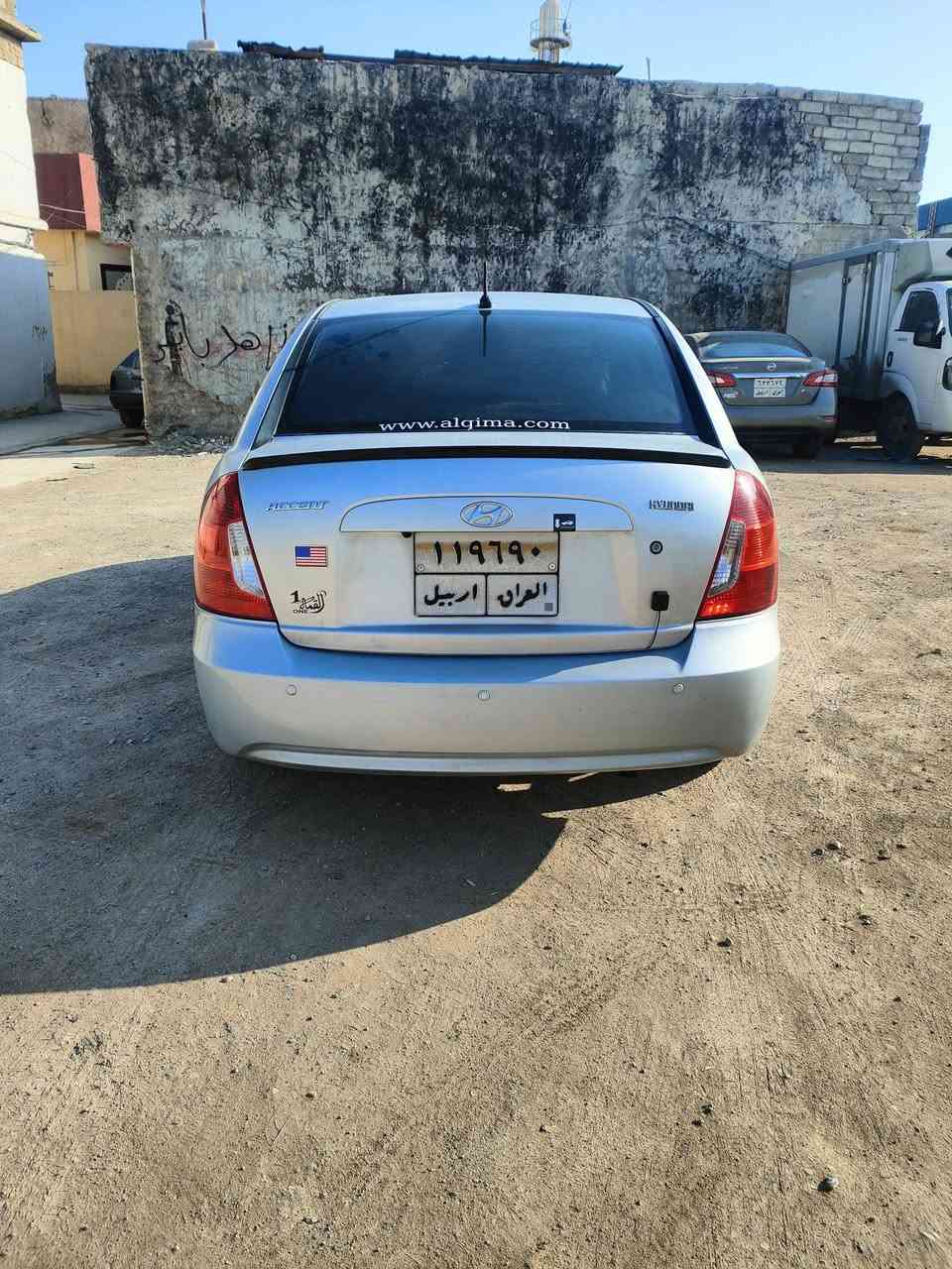 مكلف بالنشر
اكسنت دبدوب 2009
وارد كندي
محرك 16 
كير توماتيك
تبريد تدفئة
كابون بانزين
ويل كب مسطره
كير شرط
محرك شرط
شرط التحويل
 ضررها بوند وقبغ صندوق رش فقط والدوسه بيها شبر معجون 
السياره جهازه ومرتبه فلس ما تصرف عليها السعر 88 وبيها مجال للطيبين 

***********
***********
