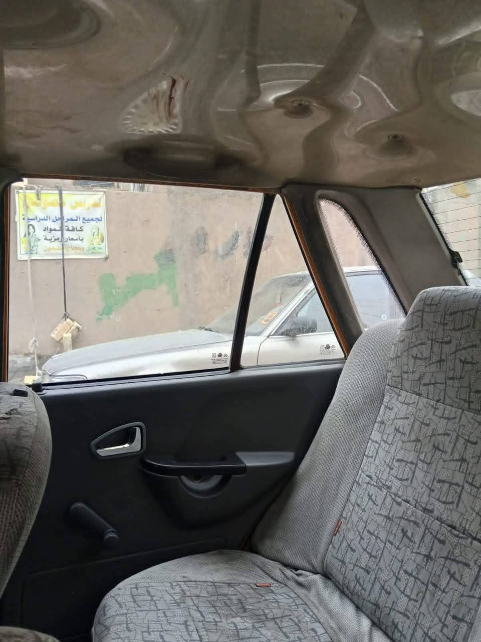 موديل 12 مكينه حلوه  كير مرات الثالث يفلت  كشر مثل مموضح بلصوره  موديل 12 رقم نكليزي تحويل مباشر مصفره هيئه وغرامات  شواصي معمره  عنواني بغداد جسر ديالى  السعر  21 وبيها مجال   ***********

