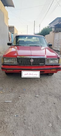 سوبر 1982 • رقم بغداد • انكليزي
