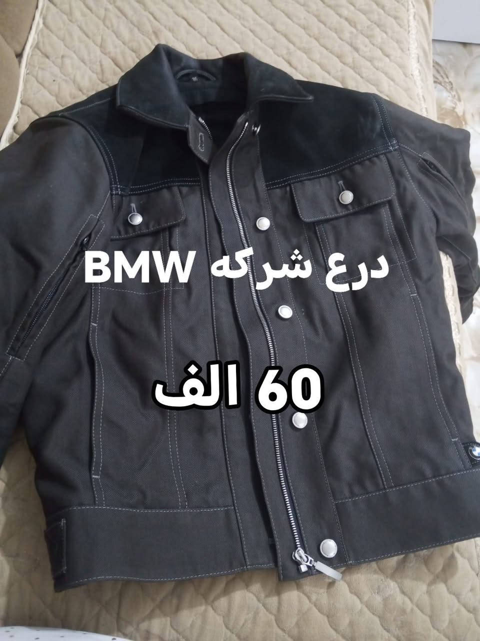 الي شراي يرلسني وتساب *********** بيهم مجال كركوك
