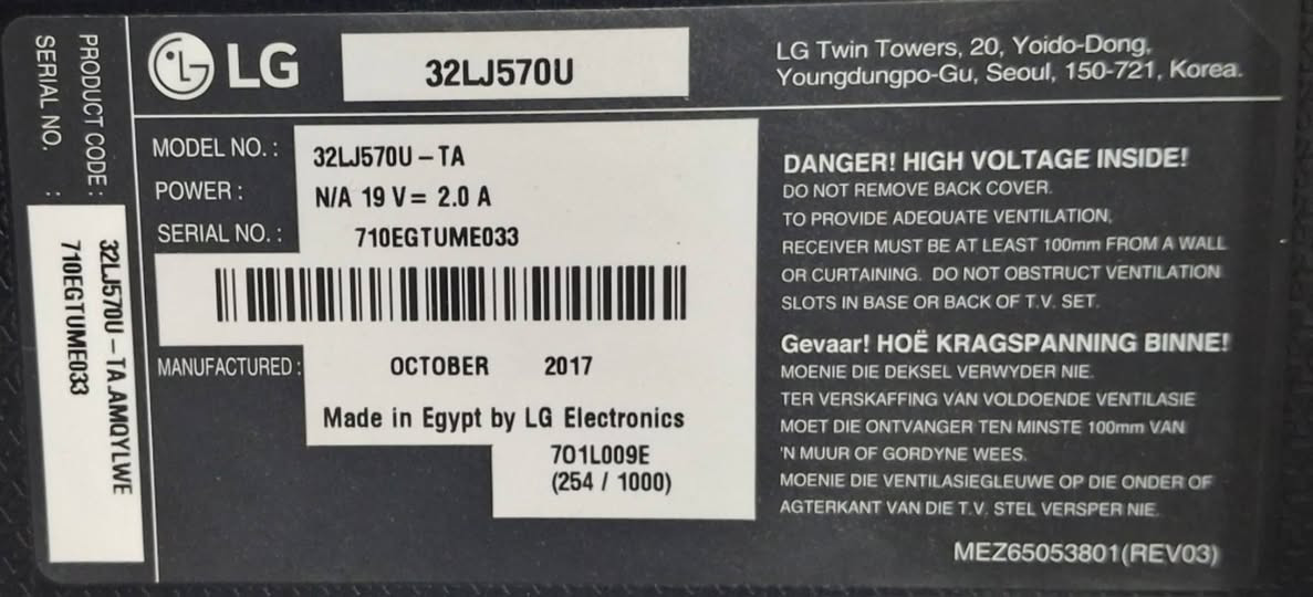 📺 للبيع شاشة LG سمارت 32 بوصة
نظام LG (مو أندرويد)

- الموديل: LG 32LJ570U-TA
- دقة HD
- Wi-Fi (Smart TV)
- الحالة: ممتازة وتعمل بكفاءة

 السعر: 100 ألف دينار بيهه مجال قليل 
📍 المكان: الناصرية / المركز


**إذا كنت صاحب هذا الإعلان وتريد حذفه لأي سبب، رجاءا أرسل رسالة إلى الدعم الفني**