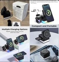 قطعه • السعر بالصوره • التوصيل ماوفر