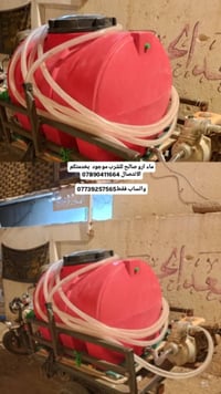 على باب الله خابره ويجيك وين ماتكون والله يرزقه الحلال بهذا الشهر الفض...