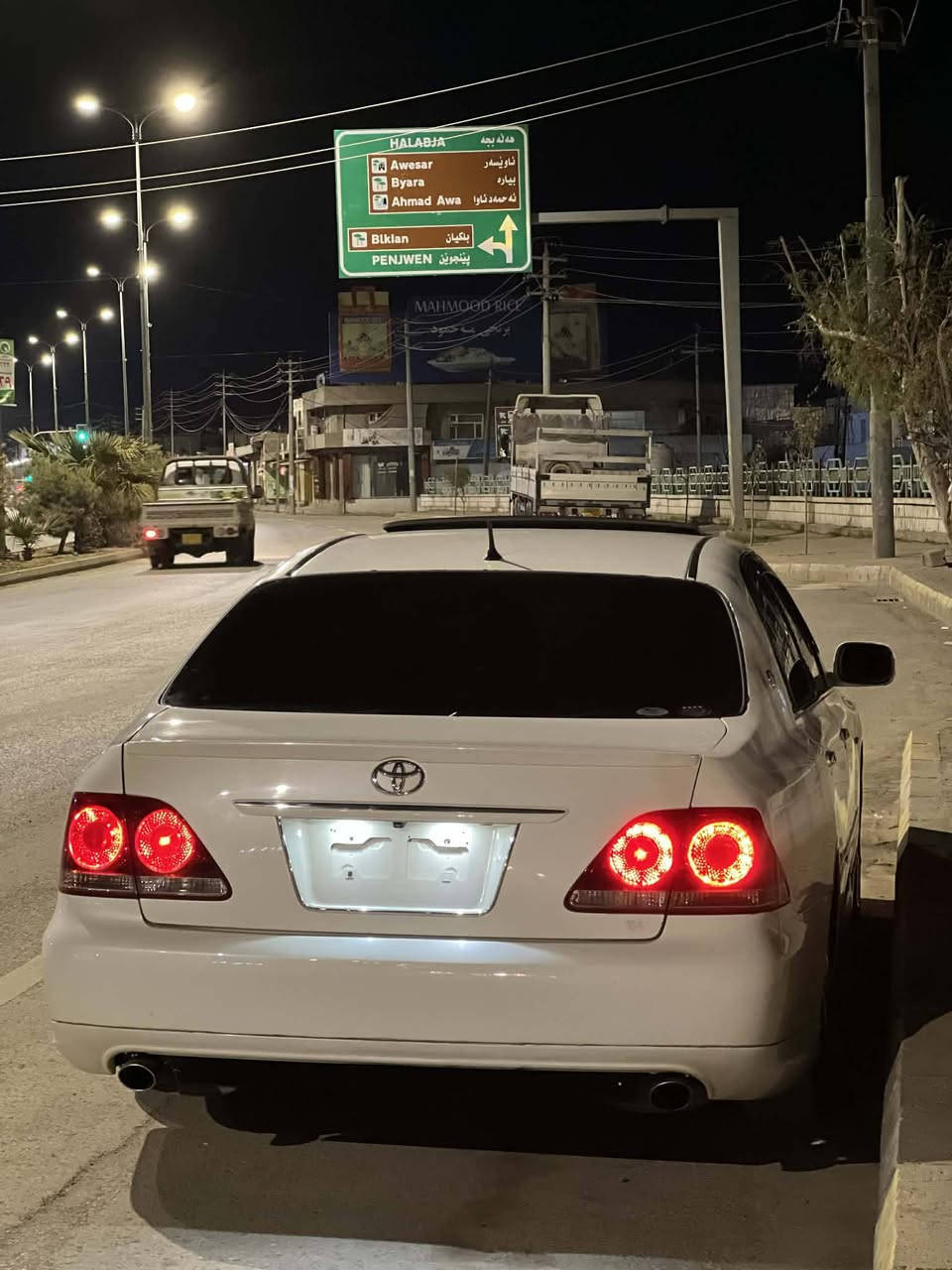 سلاو شاهانه براوه ١٨٤فول فول هه موكياني به شه رت نرخي ٦٠معامه له يه كي برايانه .زم.***********
