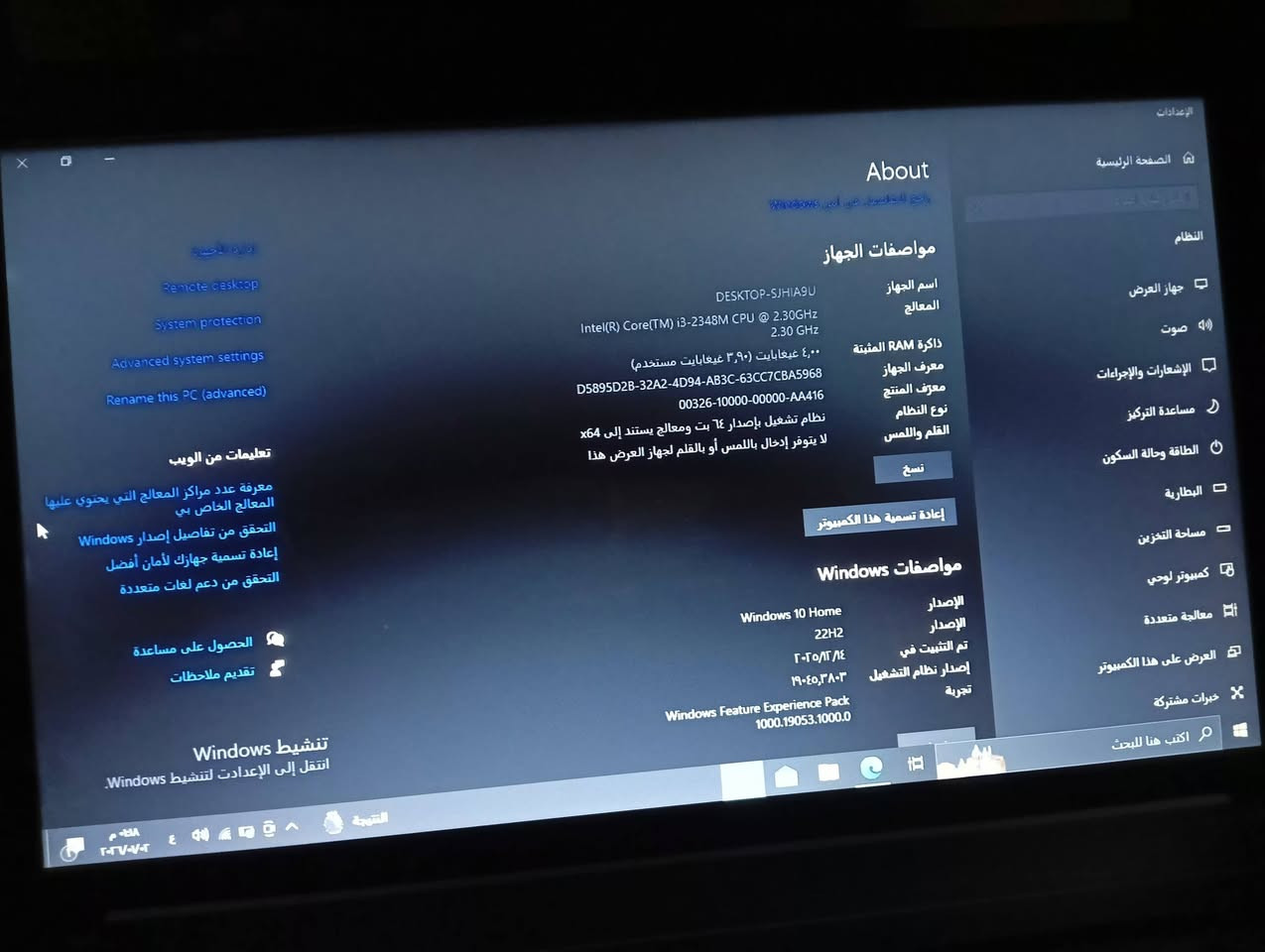 الموصفات تحت في الصوره السعر 580 واتساب،***********
