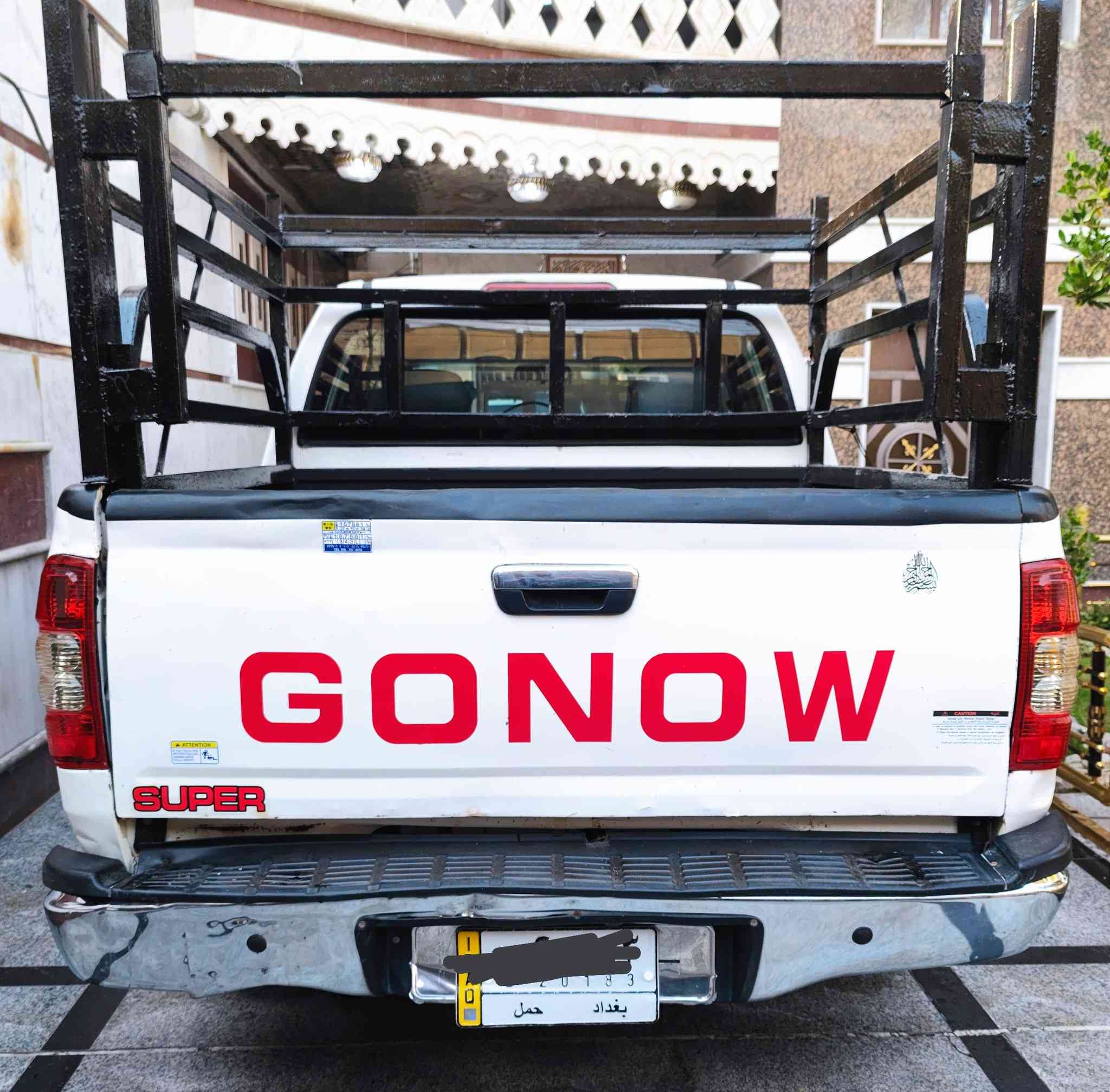 بيكم كنو موديل 2012 رقم بغداد مشروع وطني  مكفوله  وما بيه اي نقص العنوان بغداد الحبيبيه للاستفسار الاتصال ‏‪***********‬‏
