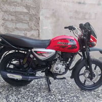 بوكسر مرقم بغداد تحويل ثاني يوم ٢٢ سعر ١٧٥٠ دراجه كامله شوفت عينك مكين...