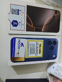 آيفون 17 برو ماكس • ازرك • سماوه