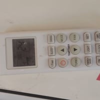 سبلت الونسا 1طن  تدفئة وتبريد نظيف  فقط يحتاج غاز  بواري بي وريمونت مك...