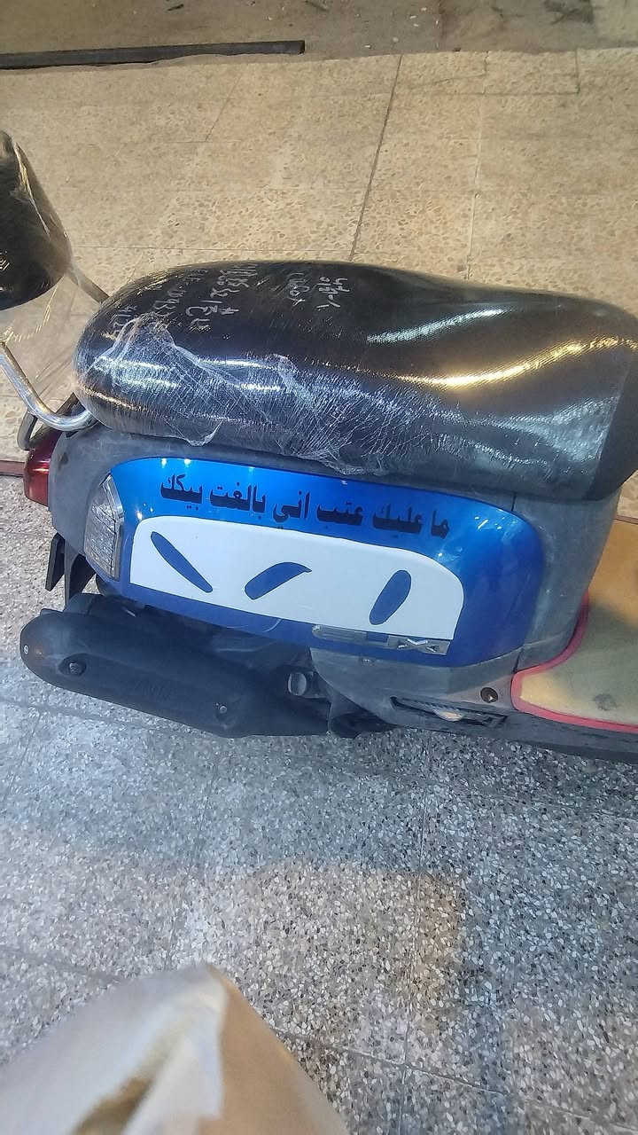 السلام عليكم دراجه بوليس للبيع صارله شهر ونص نازله من رمبه نقصها جاملغ امامي فقط جيب فيتر وتعال مكاني بغداد الشعب ***********
