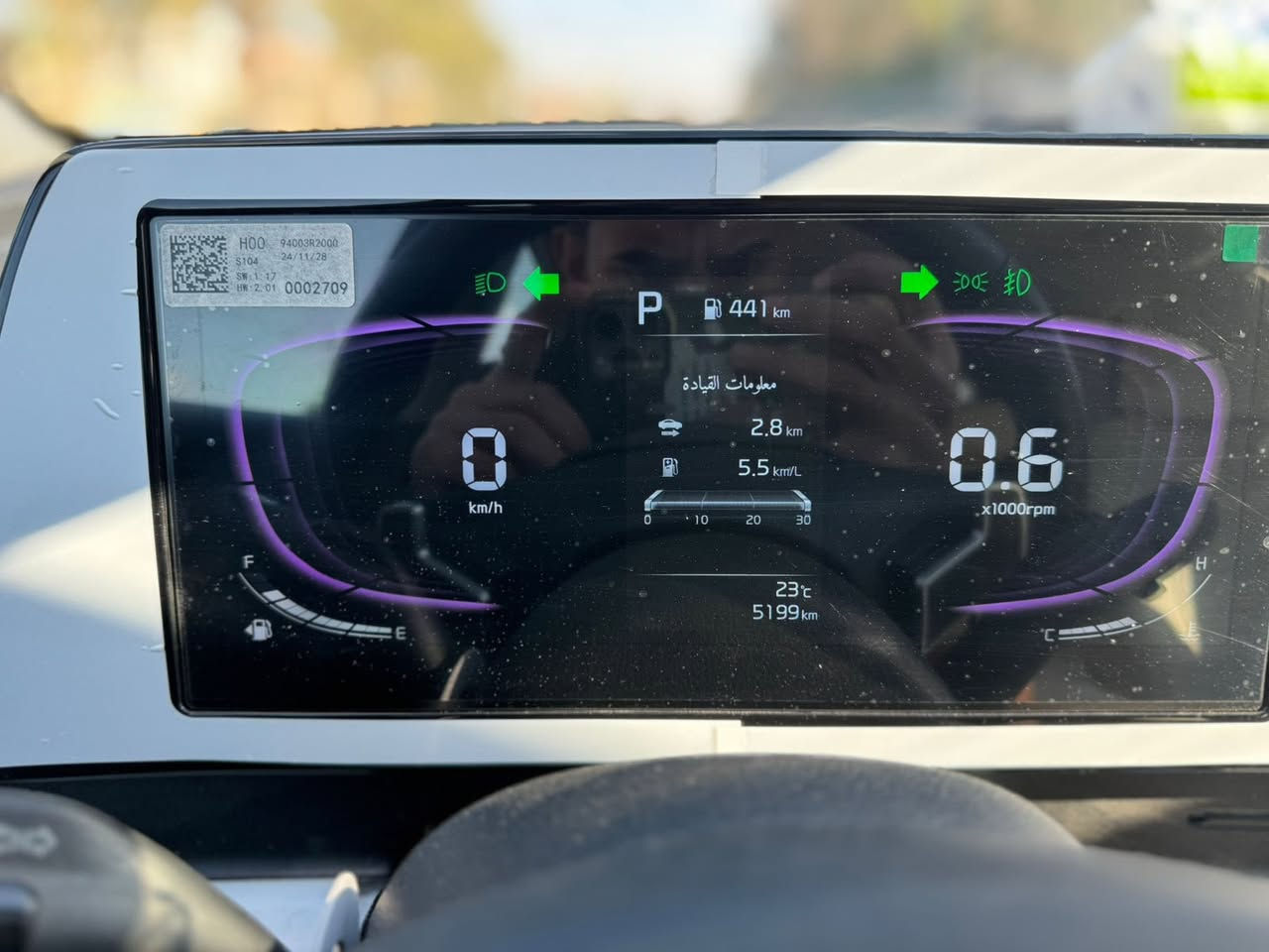 سيارة سبورتج بلاك ستيشن كامل مواصفات
كشنات كهربائية تدفئة
صندوق كهربائي وحساس 
سيارة جديدة ماشية 4600 أربعة آلاف وستميئه جديدة بلايلون الشركه باسمي و الهزة  جديدة ***********
