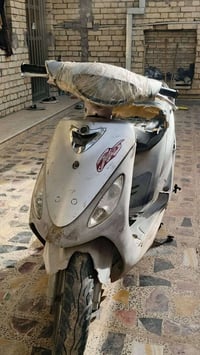 منغولي • نواقص • ٢٥٠