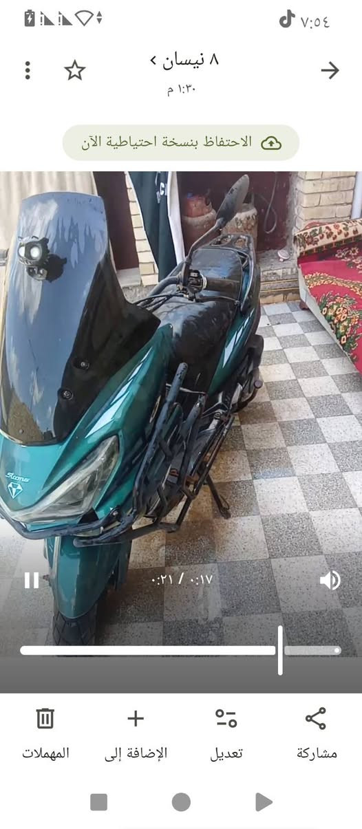 شغاله لسعر 125
***********
