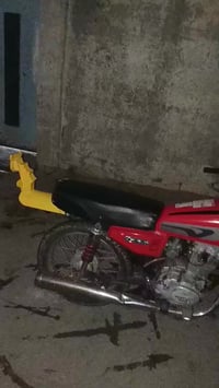 ماطور • بارت خمس • ايسر