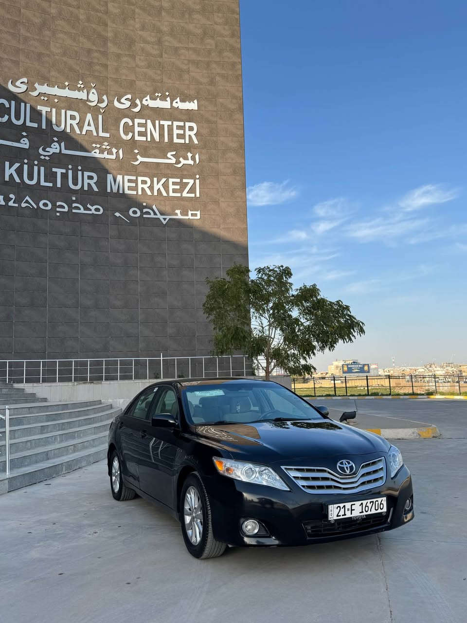 كامري 2011 LE امريكي

رقم سليمانيه انكليزي 
سنويه بأسمي جديد لل2031
هزة وبراد جديد 

محرك 4 سلندر حجم 2500
كير اوتوماتيك گیر محرك بشرط
قطعتين صبغ سونار عندي 
+ قبغ جنطة مبدل بلادي
والباقي مكفولة كفاله عامه 
تحديد سرعة كشن كهرباء 
تبريد ثلج تدفئة شغال 
دعامیە للدعامیە بشرط 
سيارة جاهزة بدون نواقص

***********   📞 

سعر : 95 ورقة وبيها مجال 
مكاني كركوك دةروازه📍 
*********** واتساب كركوك, العراق
