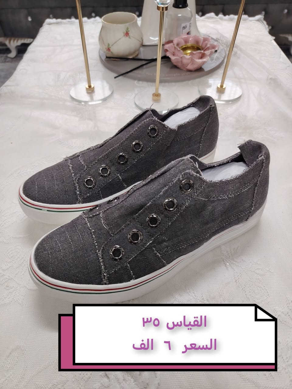 اسعار حلوه وتخفيضات 
التوصيل  ١   الف  بسمايه فقط


**إذا كنت صاحب هذا الإعلان وتريد حذفه لأي سبب، رجاءا أرسل رسالة إلى الدعم الفني**