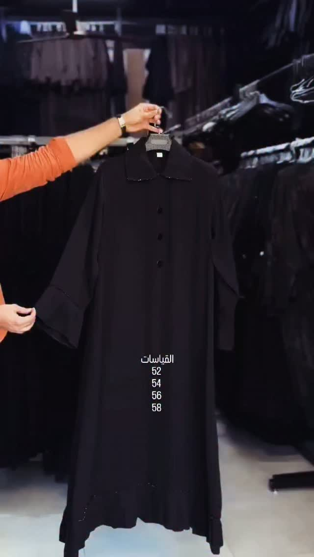 #الشعب_الصيني_ماله_حل😂😂


**إذا كنت صاحب هذا الإعلان وتريد حذفه لأي سبب، رجاءا أرسل رسالة إلى الدعم الفني**