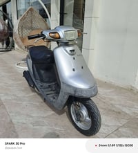 ماطور بوتين • معدل نار • وايرمانيه شغاله