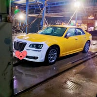 تكسي • بغداد للجنوب • من الباب