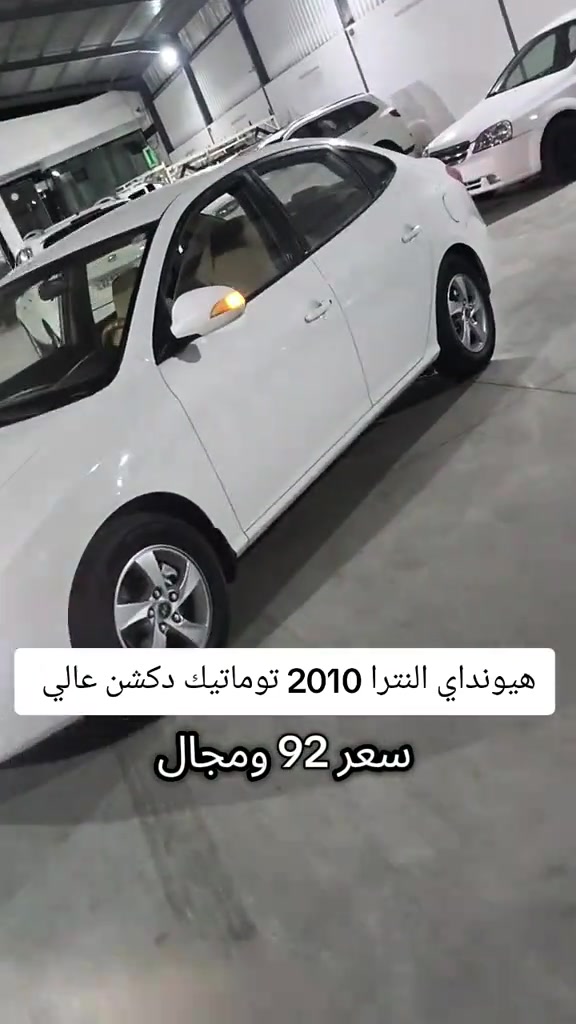 #***********  #***********  #عراق #النجف #البصرة 
