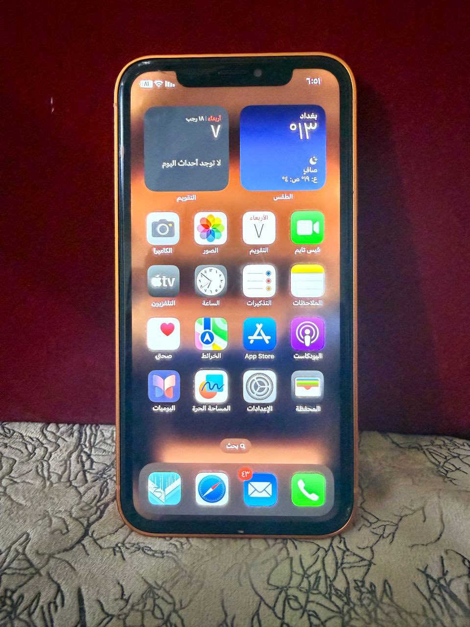 السلام عليكم ايفون xr محور ١٧ نضيف مامبدل بس اي شي والشاشه بيها فقط فطر ومامبين ولا ماثر السعر 190 الف وبي مجال مكانيّ بغداد الجديدة للتواصل خاص او واتساب ***********
