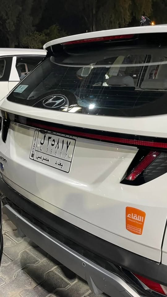 هيونداي توسان2024 ابيض رقم بغداد فوول ماشيه 21 الف كفاله عامه حتى من الشخط حجم المحرك DOHC . 2000
مفتاح التشغيل بصمة
نشغيل عن بعد هاند بريك بصمة
حساسات امامية
حساسات خلفية
حركة المقاعد الامامية كهرباء
داخل ابيض
حكم فول للمقود
Crose ثبت السرعة
الاوامر الصوتية
ويل كب كروم
حجم الاطار NG 18
شاشة ايباد دجتل
كاميرا دوارة !
اريل نفكييشن !
لايت زينون + LED
LED بك لايت
كشافات زينون
الانارة الداخلية LED
دوسات ابواب داخلية LED
اشاير بالمري والمري قابله للطي AUTO
نظام مانع تزحلق
ABS
شاحن واير ليس "
قطة نزول المنحدرات
بردات ابواب خلفية
برده خلفية
تبريد امامي و خلفي
DRIVE MODE درايف مود
NORMAL
eco
SPORT
AUTO HOLD اوتو هولد
AUS مخرج
USB مخرج
BLUETOOTH

مستعجل للبيع كلش 

رقم : ‭***********‬
