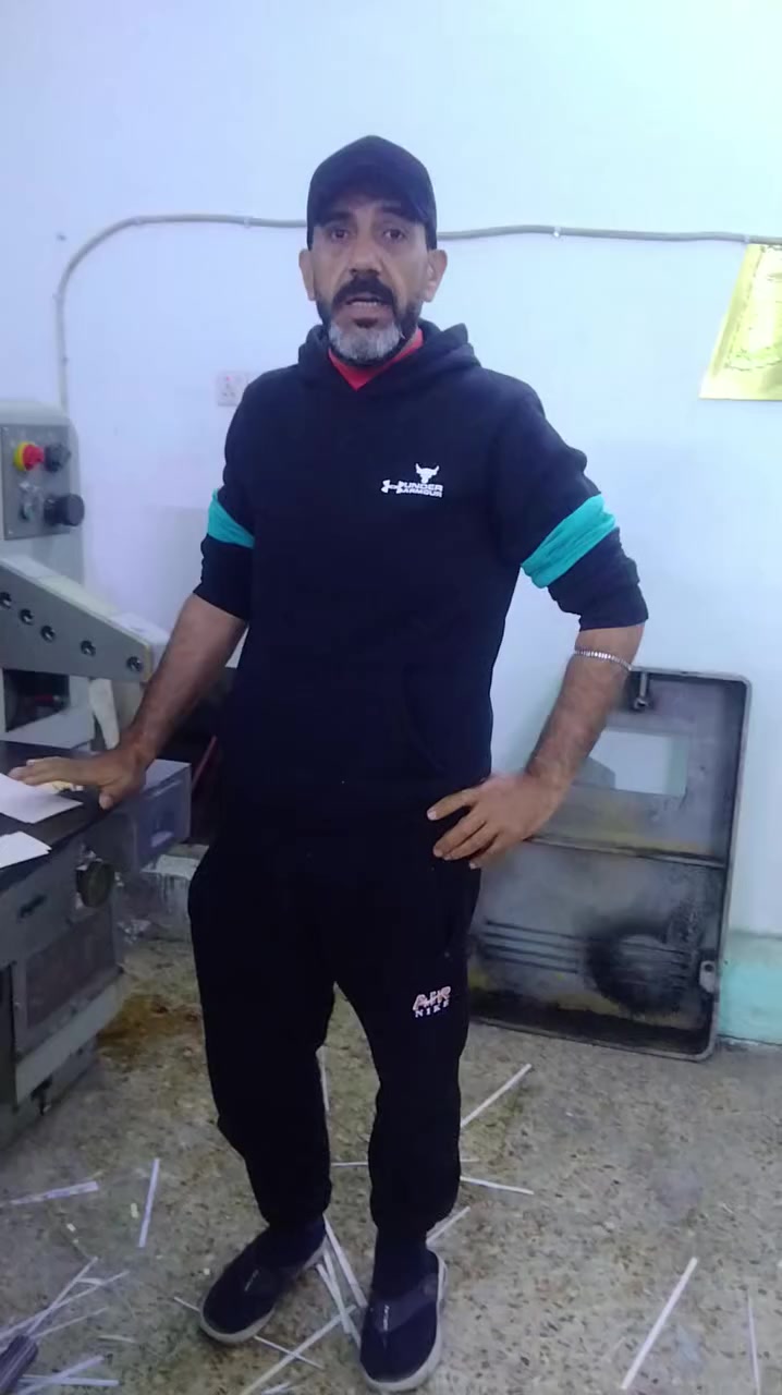 علي صبري الميكانيك تصليح كافة أنواع المقصاة لتواصل الاتصال على الرقم التالي ***********
