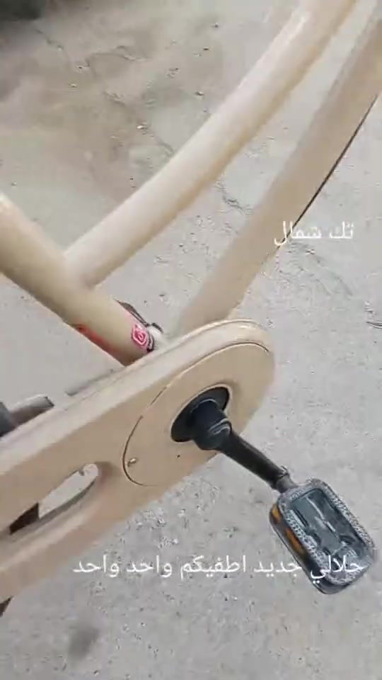 شباب هذا بايسكل سانتوس للبيع موديل ٢٠٢٢ كفاله العراق الله شاهد .لون مرغوب سعر خاص


**إذا كنت صاحب هذا الإعلان وتريد حذفه لأي سبب، رجاءا أرسل رسالة إلى الدعم الفني**