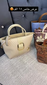 ⁨ ⁨ حقائب ماستر كوالتي فخامة وأناقة بكل تفصيلة✨ عرض خاص ولفترة محدودة🔥...