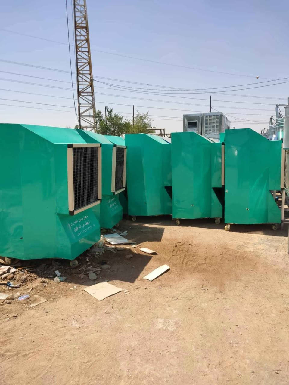 احذروا التقليد 😉 بعدها عروضنا وياكم مستمره 🥰 وتدللون💥مبرده العملاق  💥مليم ونص حديد الثقيل مغلون💯 غطاسات عدد ٢ الاصلي 
مروحه دمنده الاصلي
شبكه ثقيل 
خلفه كارتونيه قياس ١٥سم
الارتفاع185
العرض ١٢٥
الشبچ بيأرسي الثقيل💥

يوجد توصيل لجميع محافظات🥰عمل النجف الاشرف وحصريا في معمل حسين ناصر الجبوري 👍النجف الاشرف حي الحرفين مقابل حي الأنصار مجاور شركة الكيشوان خلف ساحات الطوبه البلوك الاول ‏‪***********‬‏
***********
*********** النجف, العراق
