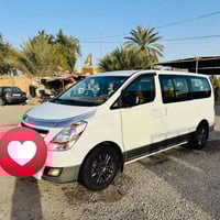 استاركس • نقل بضاعة • داخل وخارج البصرة