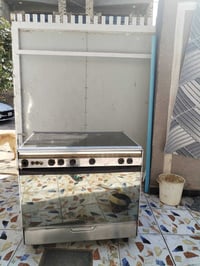 طباخ كريازي • شغال • حله