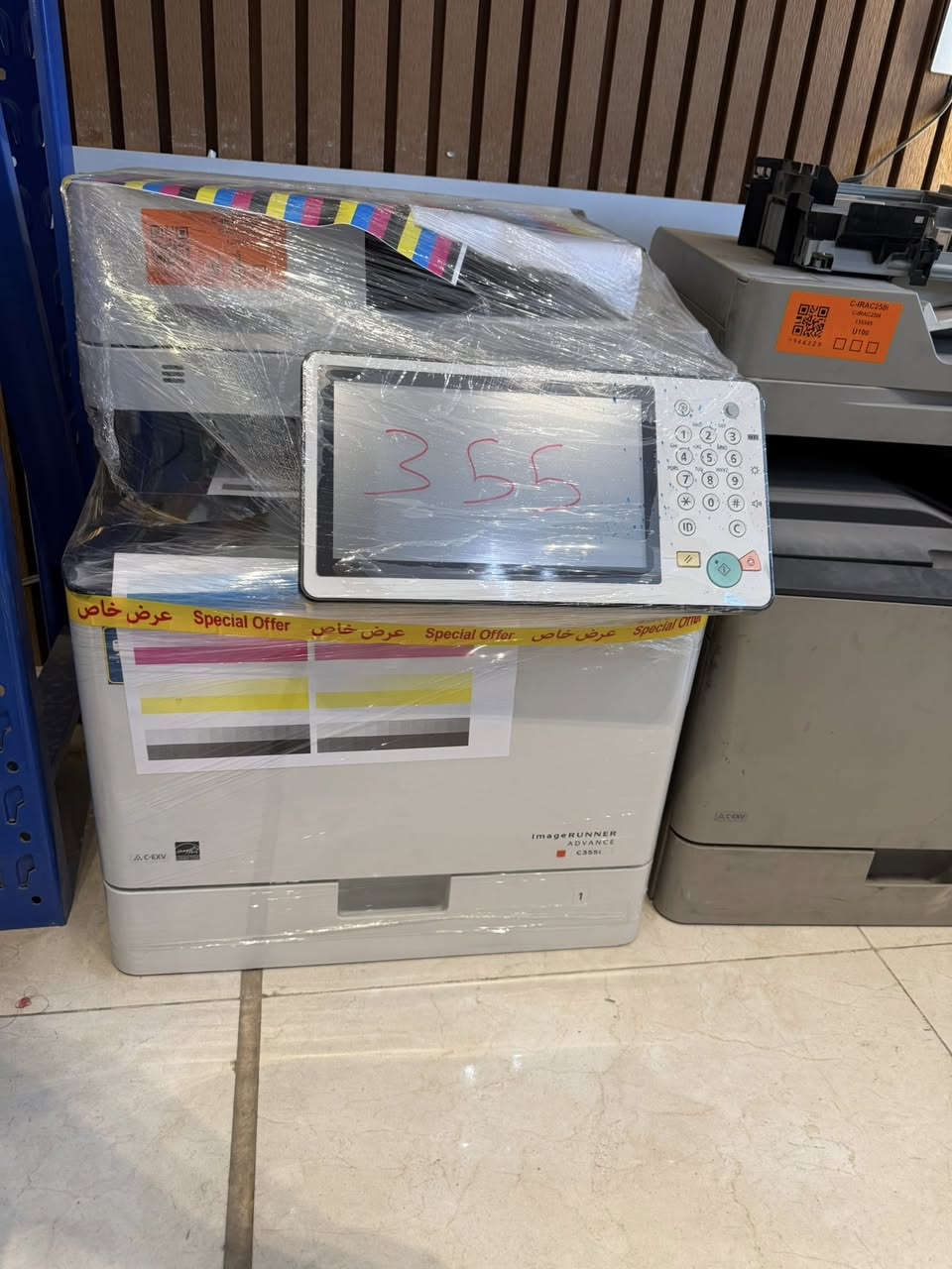 السلام عليكم 
تتوفر اجهزة استنساخ وطابعات 
كانون 
250 بسعر 325 الف
350 بسعر 375 الف
255 بسعر 425 الف
256 بسعر 425 الف
356 بسعر 500 الف
وطابعات كانون 
مستخدم وجديد
وطابعات ابسون 5710 بسعر 500 الف


**إذا كنت صاحب هذا الإعلان وتريد حذفه لأي سبب، رجاءا أرسل رسالة إلى الدعم الفني**