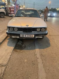 735مشروع وطني 35$.                   07819732506